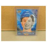 2025-26 UD Matthew Schaefer P32 Speckle Portraits