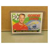 1971-72 OPC Gordie Howe #262 Special Collectors