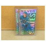 2024-25 UD Macklin Celebrini SS7 Silver Skates