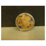 2016 Commemorative 90th Birthday Coin