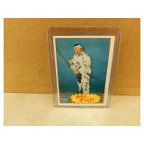 1985 Topps Mr. Fuji #17 card