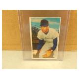 1969 Sports Collectors Photostamps - Don Kessinger