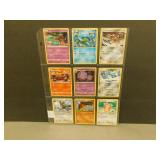 Pokemon Rare Lot  - 18 Cards