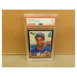 1985 Leaf Dwight Gooden #234 Graded Rookie Card