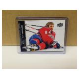 2015 UD Alex Ovechkin #185
