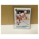 1991-92 UD Vladimir Konstantinov #594 Young Guns