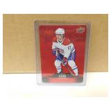 2021 UD Max Domi #14