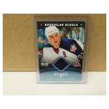 2006-07 UD Rostislav Klesla JRK Jersey Card