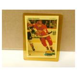 1990-91 UD Johan Garpenlov #523 Young Guns