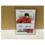 2011 Panini Roman Horah Auto
