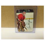 1977 OPC Ken Dryden #5 Insert