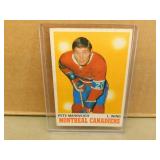 1970-71 OPC Pete Mahovlich #58 Hockey Card