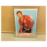 1970-71 OPC Stan Makita #20 Hockey Card
