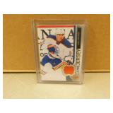 2014/15 Nail Yakupov Game Jersey #GJ-NY
