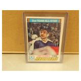 1977/78 OPC Lanny McDonald 2nd Team All-Star #110