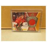 2016/17 Mark Stone Game Used Jersey #GJ-MS