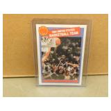 Michael Jordan 1984 USA Olympic Rookie promo