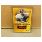 Shohei Ohtani 2012 Rookie Phenoms Rookie Gold