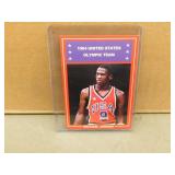 Michael Jordan 1984 USA Olympic rookie promo red