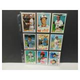 1982 Lot of 18 - Superstars & HOFers