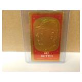 1965 Topps Embossed Ken Boyer #47