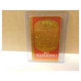 1965 Topps Embossed Bill Mazeroski #23