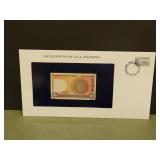 1982-1993 Bangeldesh 1 Taka Bank Note