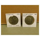 2 Collectible Elizabeth II Coins