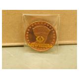 2011   1 oz Eagle Copper Coin