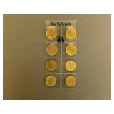 8 - Collectible Russian Coins-Various Years