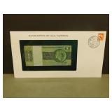 1972-1980 Brazil 1 Cruzeiro Bank Note