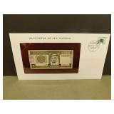 1984 Saudia Arabia 1 Riyal Bank Note