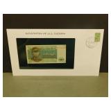 1972 Burma 1 Kyat Bank Note