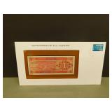1970 Netherland Antilles 1 Gulden Bank Note