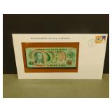 1978-1985 Philippines 5 Piso Bank Note
