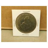 1971 US Liberty One Dollar Coin