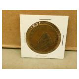 1903 Boston Merchant Manufacturer Exhibition Token