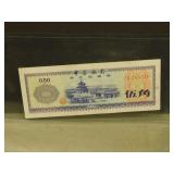 1979 China Fifty Fen Foreign Exchange Certificate