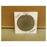 1880 US Morgan Silver Dollar Coin- Reproduction