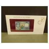 1974-1992 Nepal 1 Rupee Bank Note