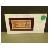 1980 Mozambique 50 Meticais Bank Note