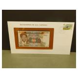 1985 Uganda 50 Shillings Bank Note