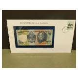 1979-1987 Uruguay 50 Nuevos Pesos Bank Note