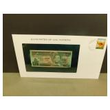 1969 Ethiopia 1 Birr Bank Note