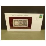 1971-1982 Egypt 10 Piastres Bank Note