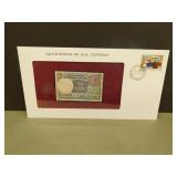 1983-1994 India 1 Rupee Bank Note