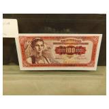 1955 Yogoslavia 100 Dinars Bank Note