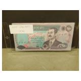 Iraq 250 Dinars Bank Note