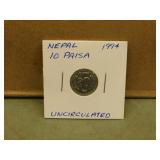 1994 Nepal 10 Paisa coin - uncirculated