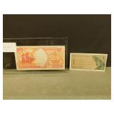 Indonesia 100 Rupiah / One Satu Sen Bank Notes